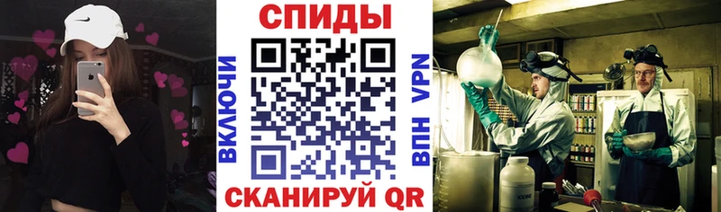 Купить закладки  Злынка  Амфетамин 97% 