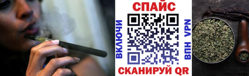 Бутират 1.4BDO  Купить где  Злынка 