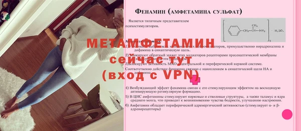 гашиш Медногорск