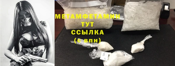 дмт Медвежьегорск