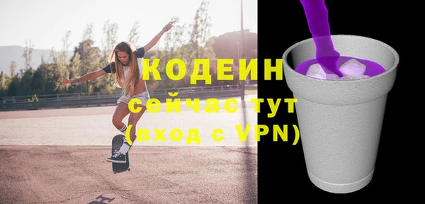 гашиш Медногорск