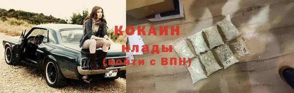 гашиш Медногорск
