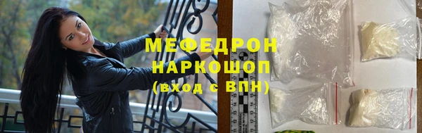 гашиш Медногорск