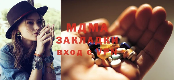 дмт Медвежьегорск
