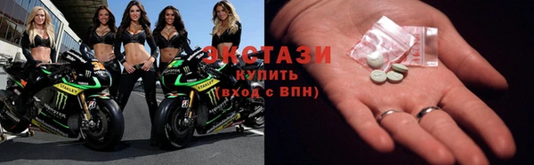гашиш Медногорск