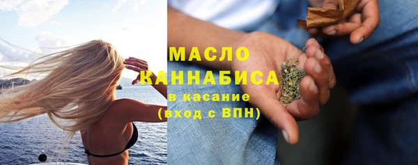 дмт Медвежьегорск