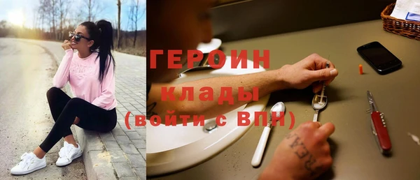 дмт Медвежьегорск