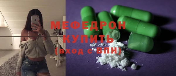 гашиш Медногорск