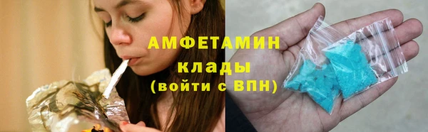 гашиш Медногорск