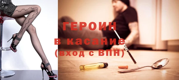 ALPHA-PVP Михайловка