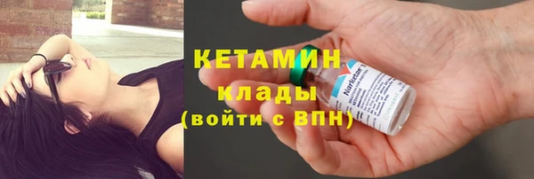дмт Медвежьегорск