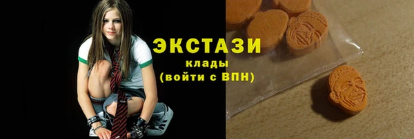 дмт Медвежьегорск