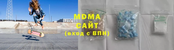 гашиш Медногорск