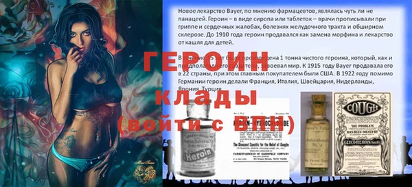 дмт Медвежьегорск