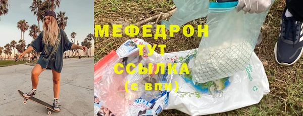 дмт Медвежьегорск