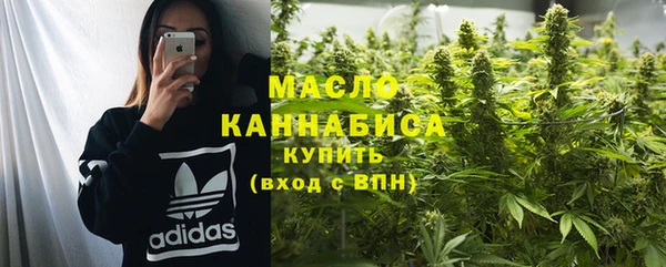 гашиш Медногорск