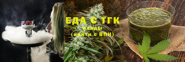 дмт Медвежьегорск