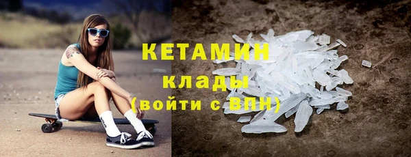 дмт Медвежьегорск