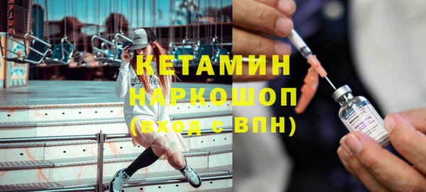 гашиш Медногорск