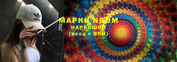 дмт Медвежьегорск