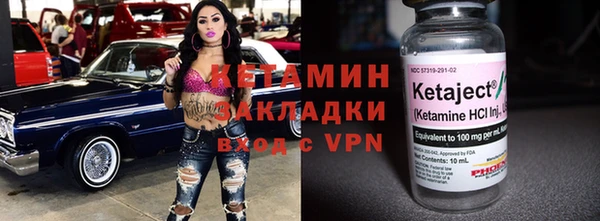 гашиш Медногорск