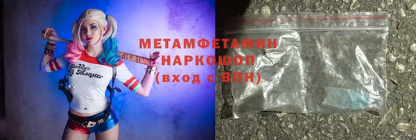 гашиш Медногорск