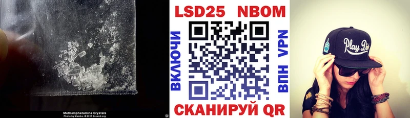 LSD-25 экстази ecstasy  Купить где  Злынка 
